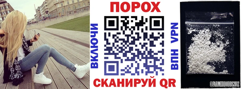 АМФ 97% Буинск