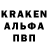 Героин гречка Rashid Marhiev