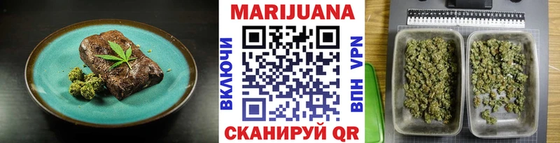 Canna-Cookies марихуана  МЕГА сайт  Буинск  хочу наркоту 