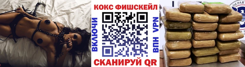 закладки  Буинск  маркетплейс клад  COCAIN Columbia 