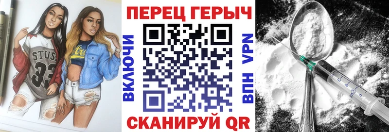 Героин афганец  Буинск 