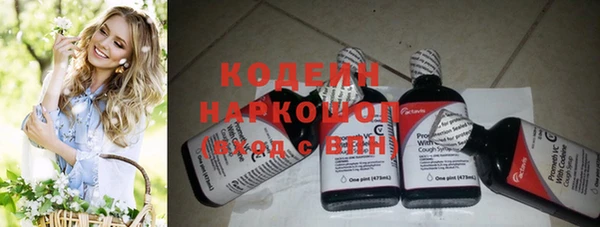 jwh Белоозёрский