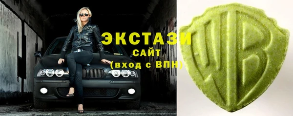 амфетамин Сафоново