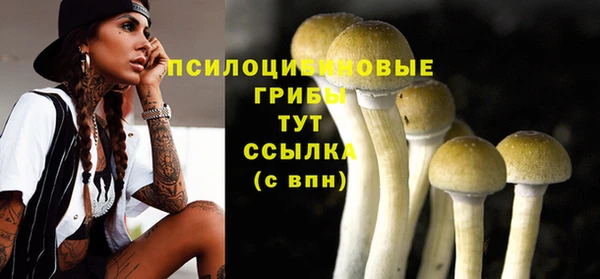 альфа пвп VHQ Баксан