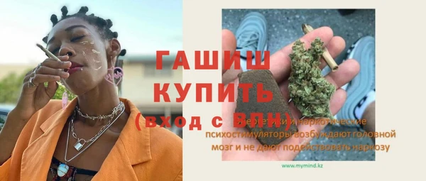 мдпв Беломорск