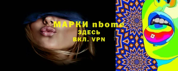 мдпв Беломорск