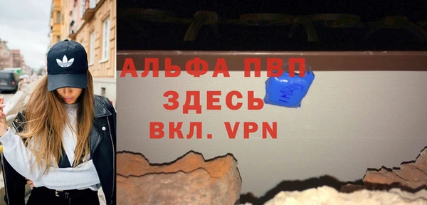 jwh Балабаново