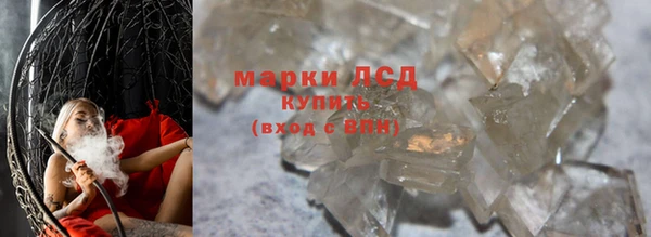 альфа пвп VHQ Баксан