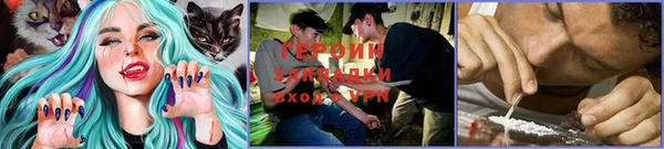 альфа пвп VHQ Баксан