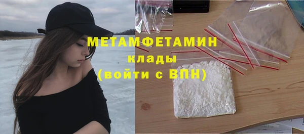 мдпв Беломорск