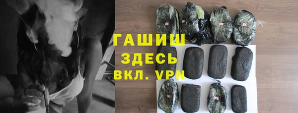 jwh Балабаново