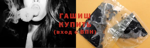 jwh Балабаново