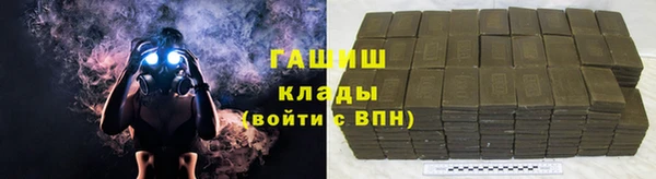 jwh Балабаново