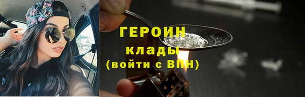 jwh Балабаново