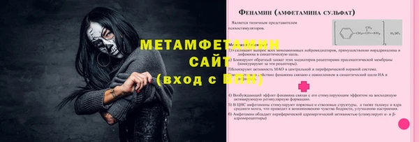 не бодяженный Белокуриха