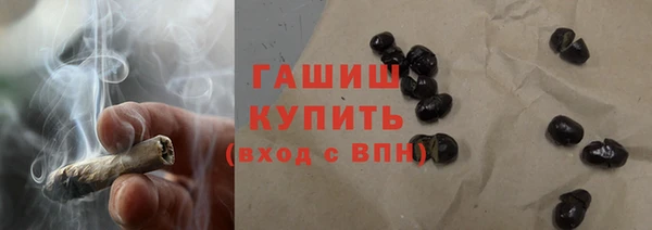 jwh Белоозёрский