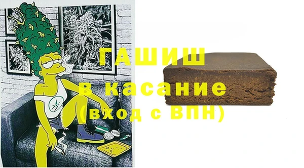 jwh Белоозёрский