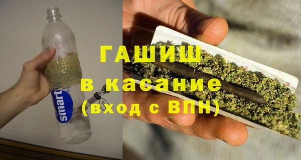 jwh Балабаново