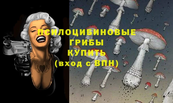 jwh Балабаново