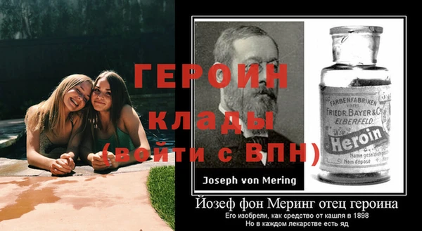 jwh Балабаново