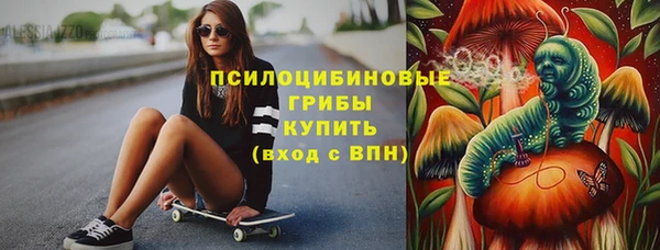 альфа пвп VHQ Баксан