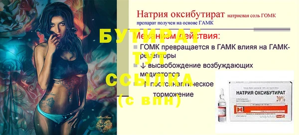 jwh Белоозёрский