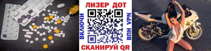 купить наркоту  Буинск  Лсд 25 экстази кислота 