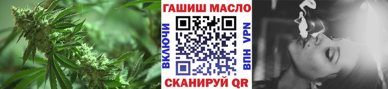 Дистиллят ТГК Wax Буинск