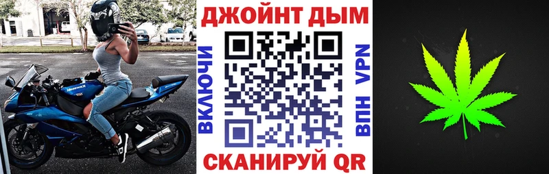 закладка  Буинск  Конопля гибрид 